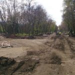 Западен парк