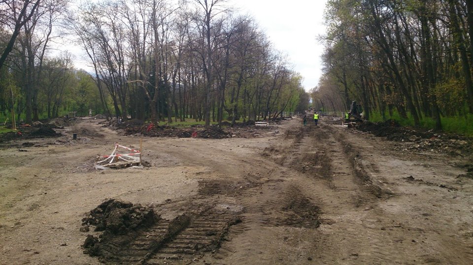 Западен парк