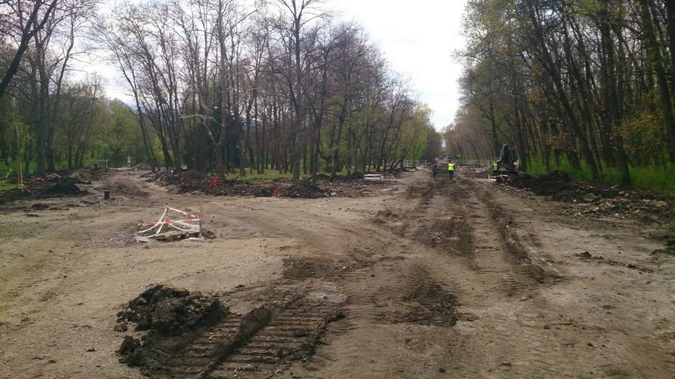 Западен парк