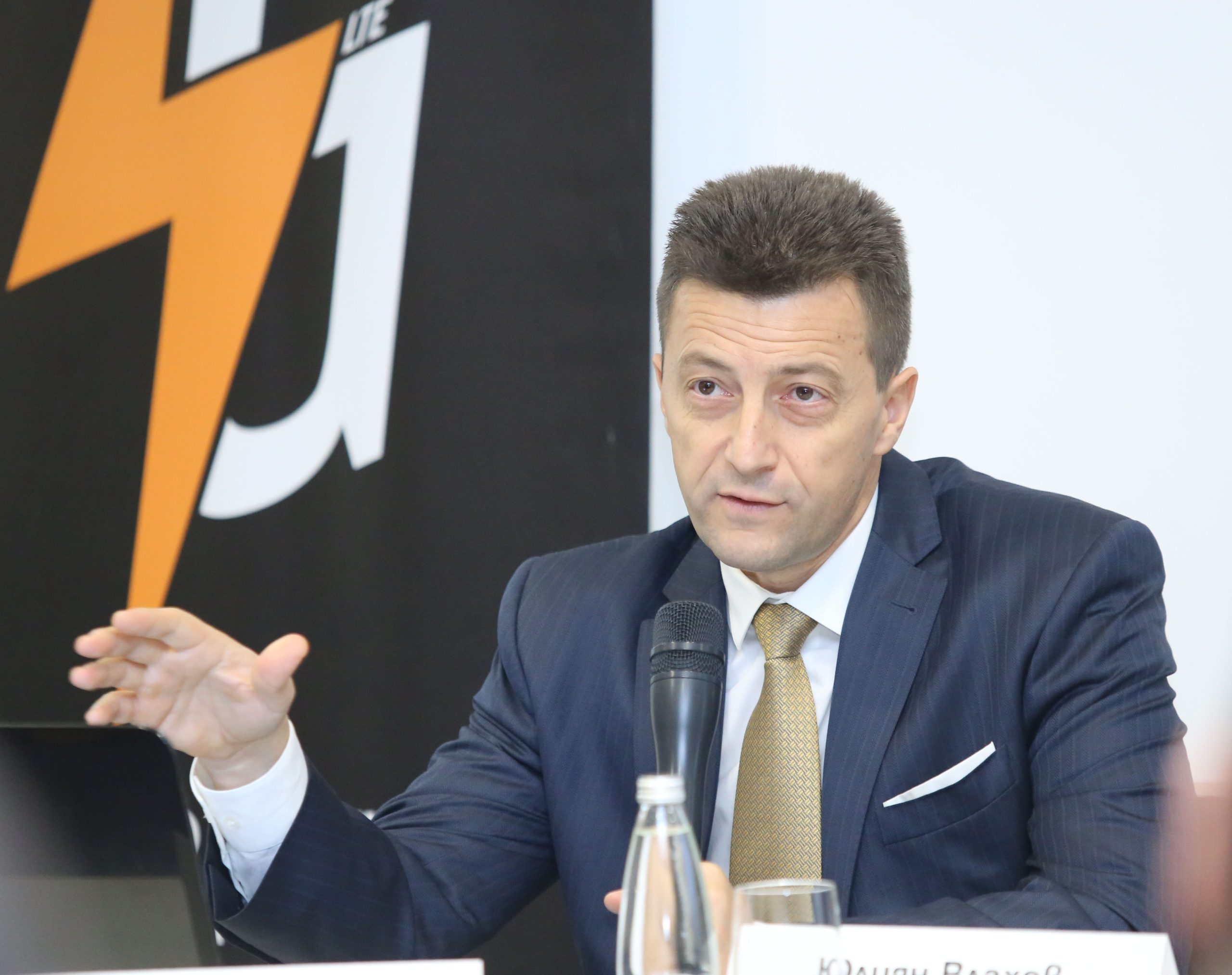 Конференция "Дигиталното банкиране - бъдещето днес" Петър Андронов изп. директор на СИБанк