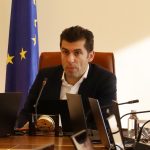 Министерски съвет