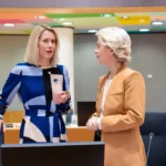 външната си политика