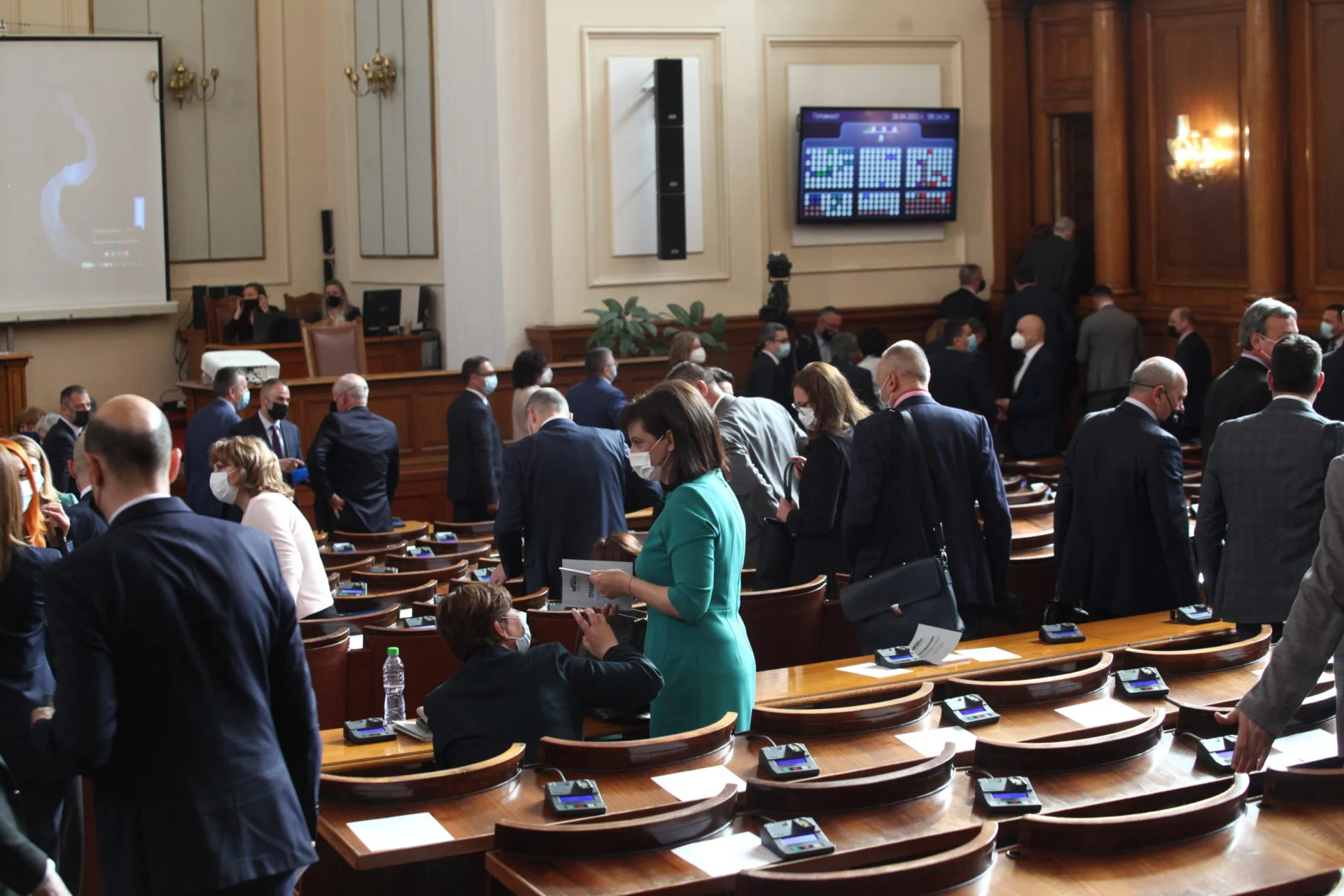 Парламент 46 Народно събрание зала