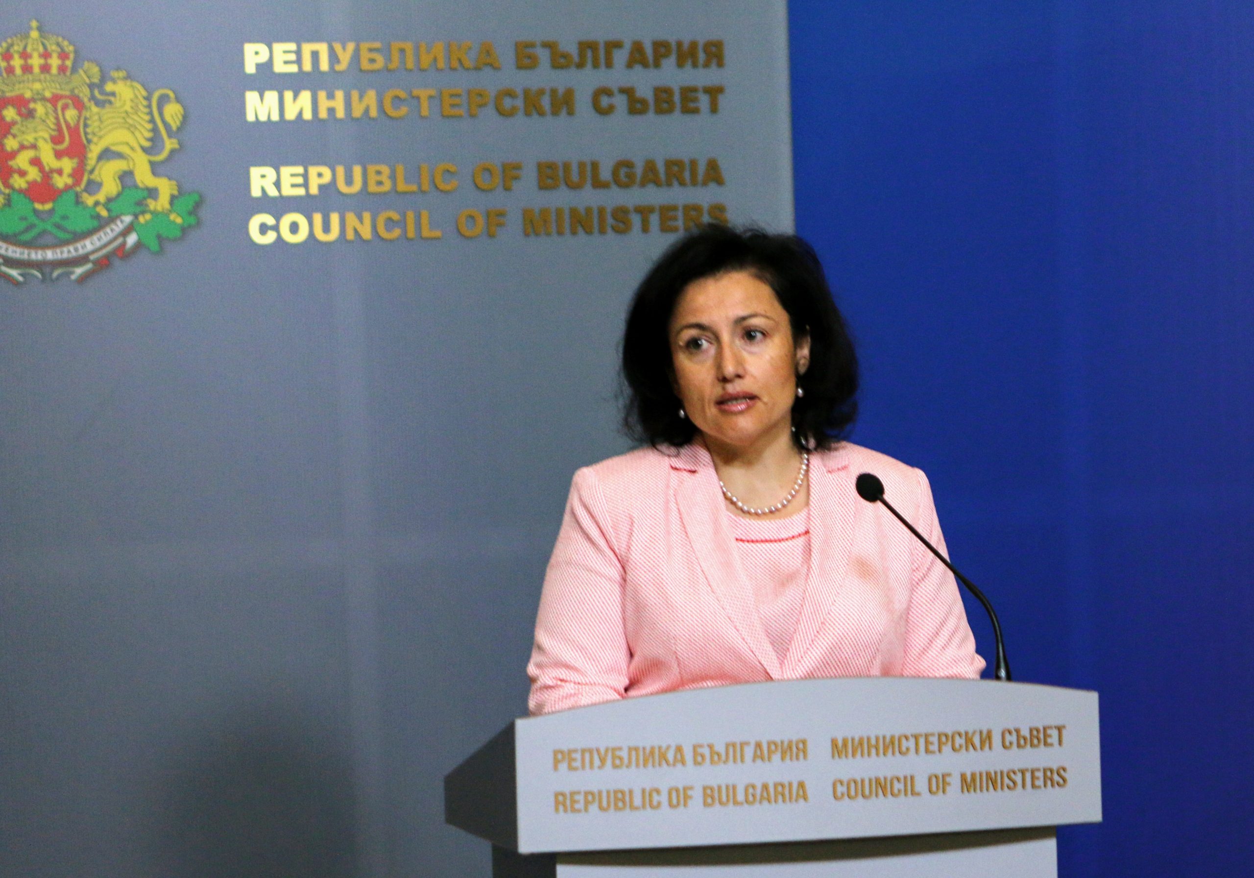 Десислава Танева