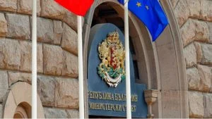 Министерски съвет, МС, сграда, правителство