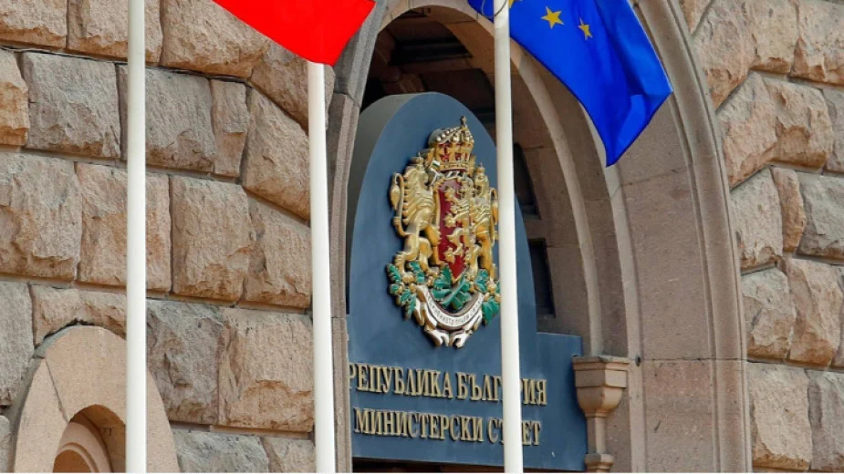 Министерски съвет, МС, сграда, правителство