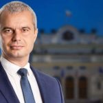 костадинов