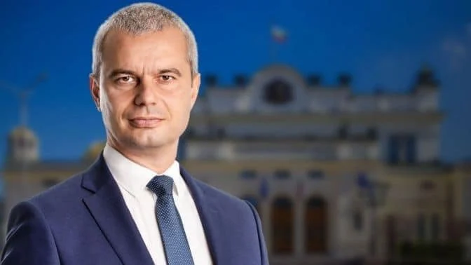 костадинов