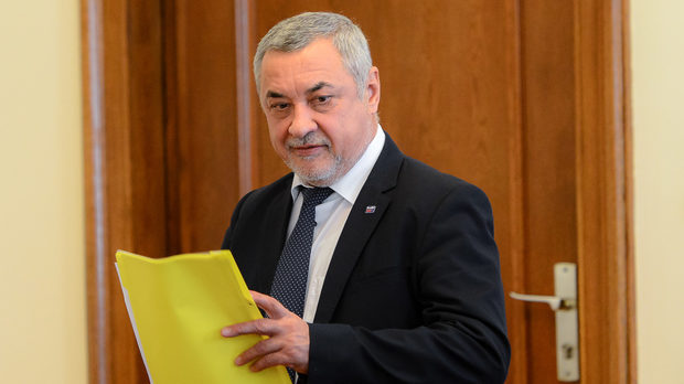Валери Симеонов