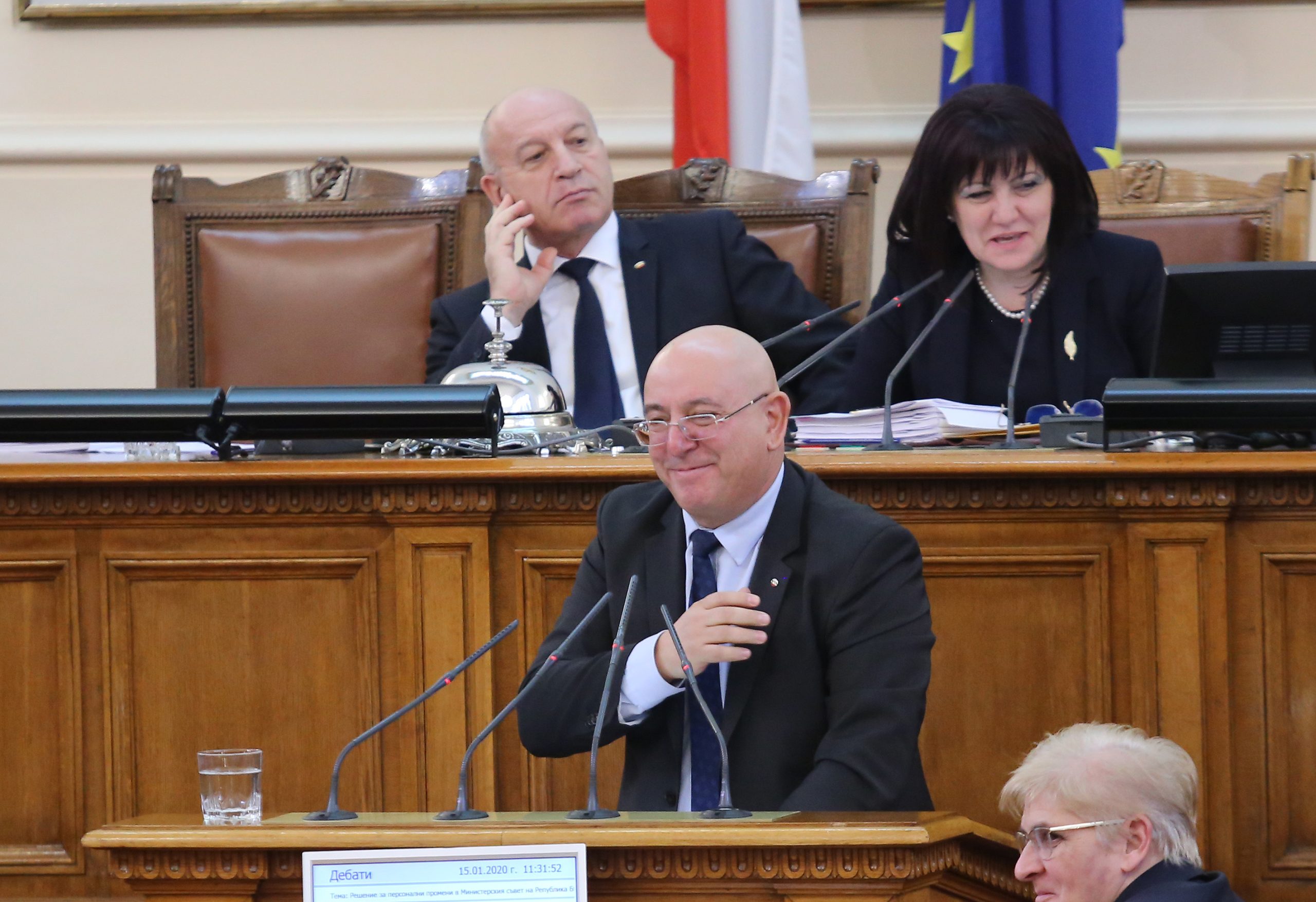 Парламент Клетва на Емил Димитров- Ревизоро за мин. на МОСВ