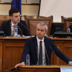 Парламент Костадин Костадинов Възраждане