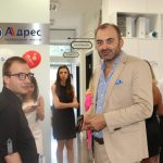 нов офис на фирма Адрес