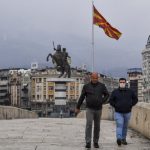 Северна Македония Скопие