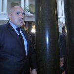 Парламент Бойко Борисов