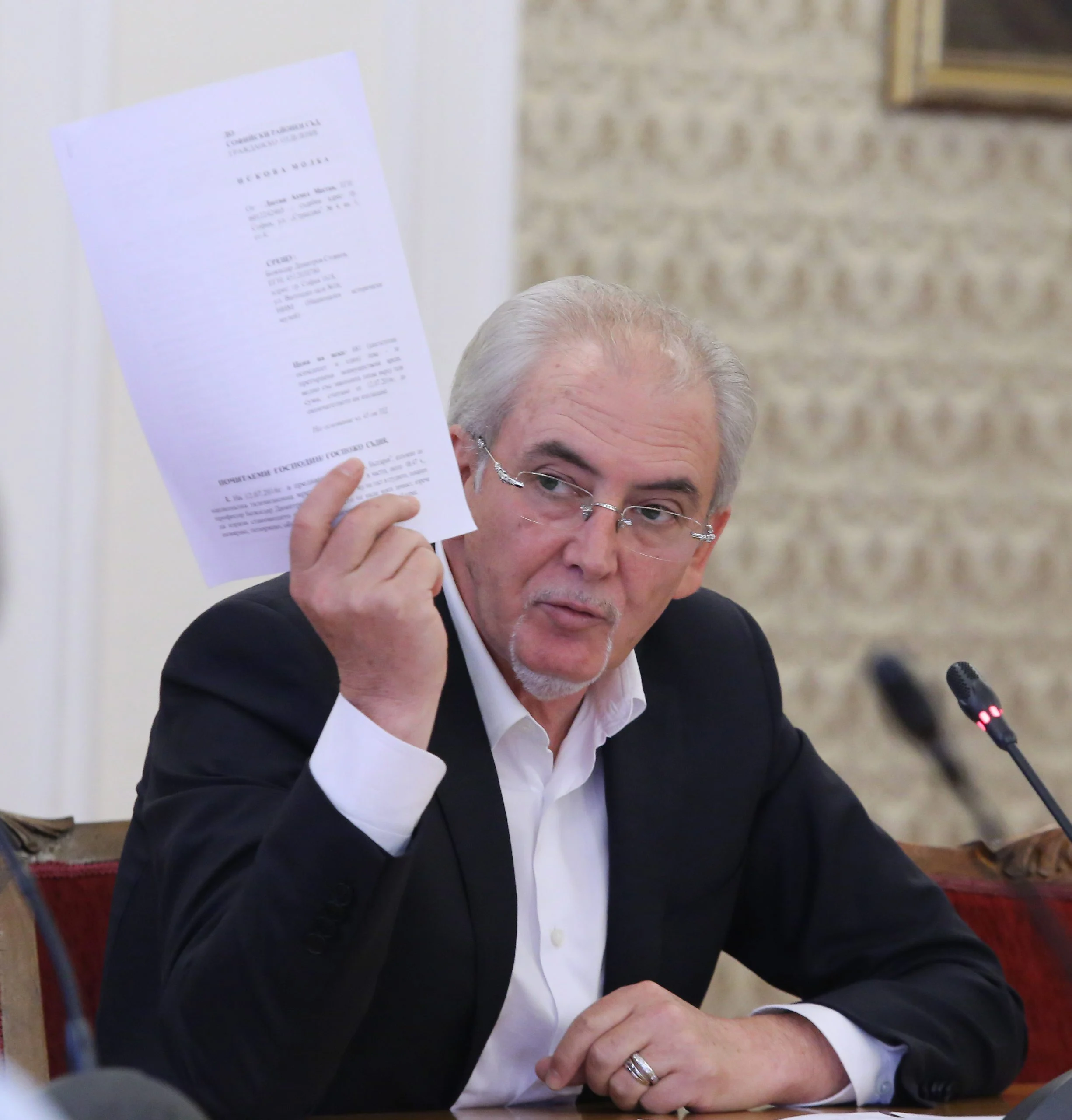 Парламент ДОСТ - Лютви Местан
