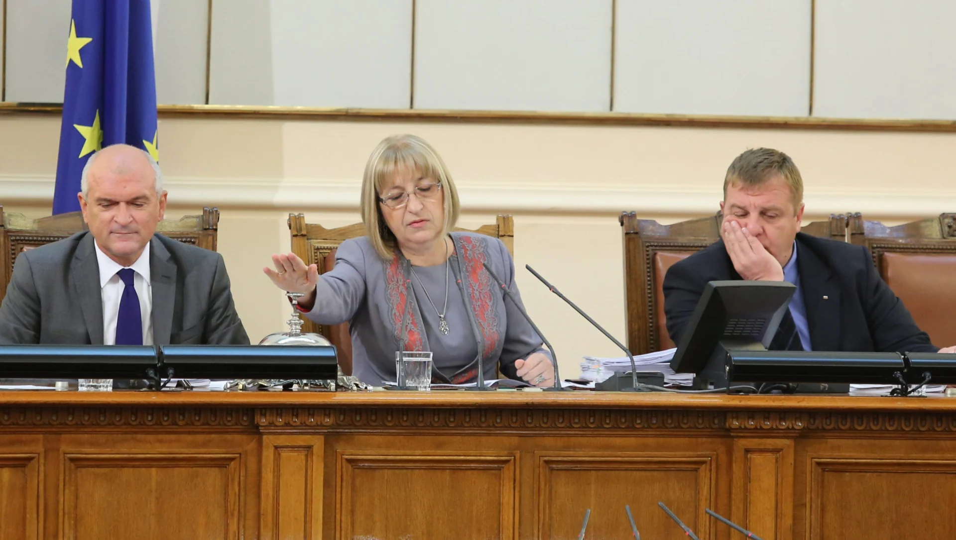 Парламент Цецка Цачева