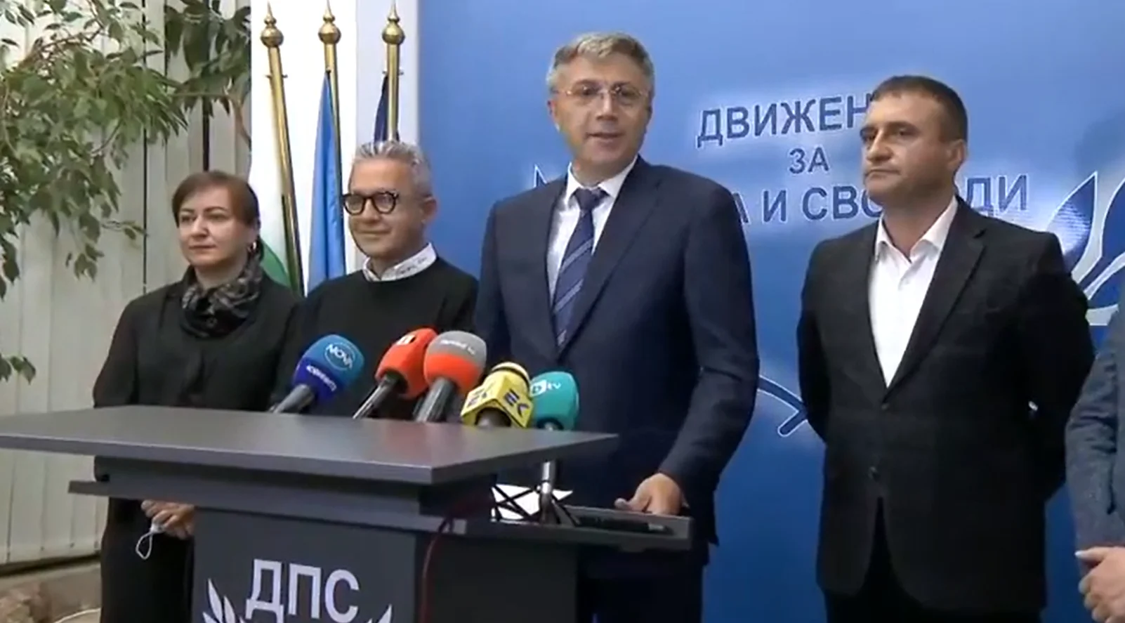 ДПС