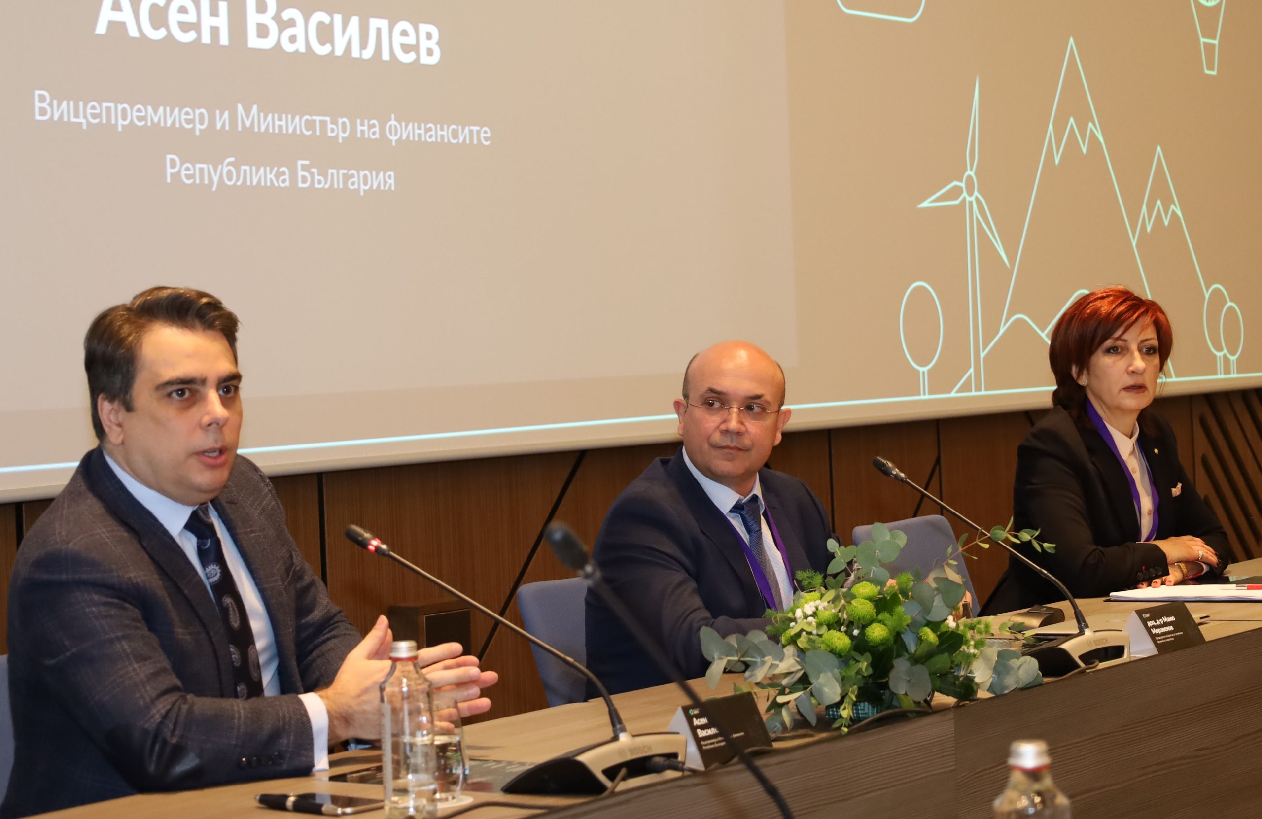 Конференция за устойчиви финанси и енергетика "Акселерейт грийн" БФБ Асен Василев Маню Моравенов Саша Безуханова