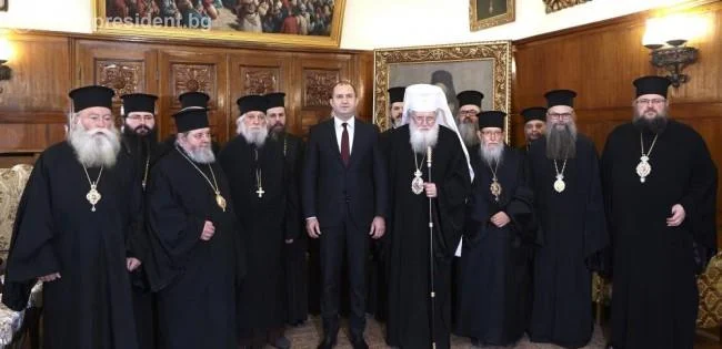 радев неофит
