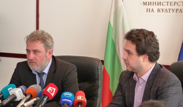 Боил Банов 31