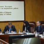мвр