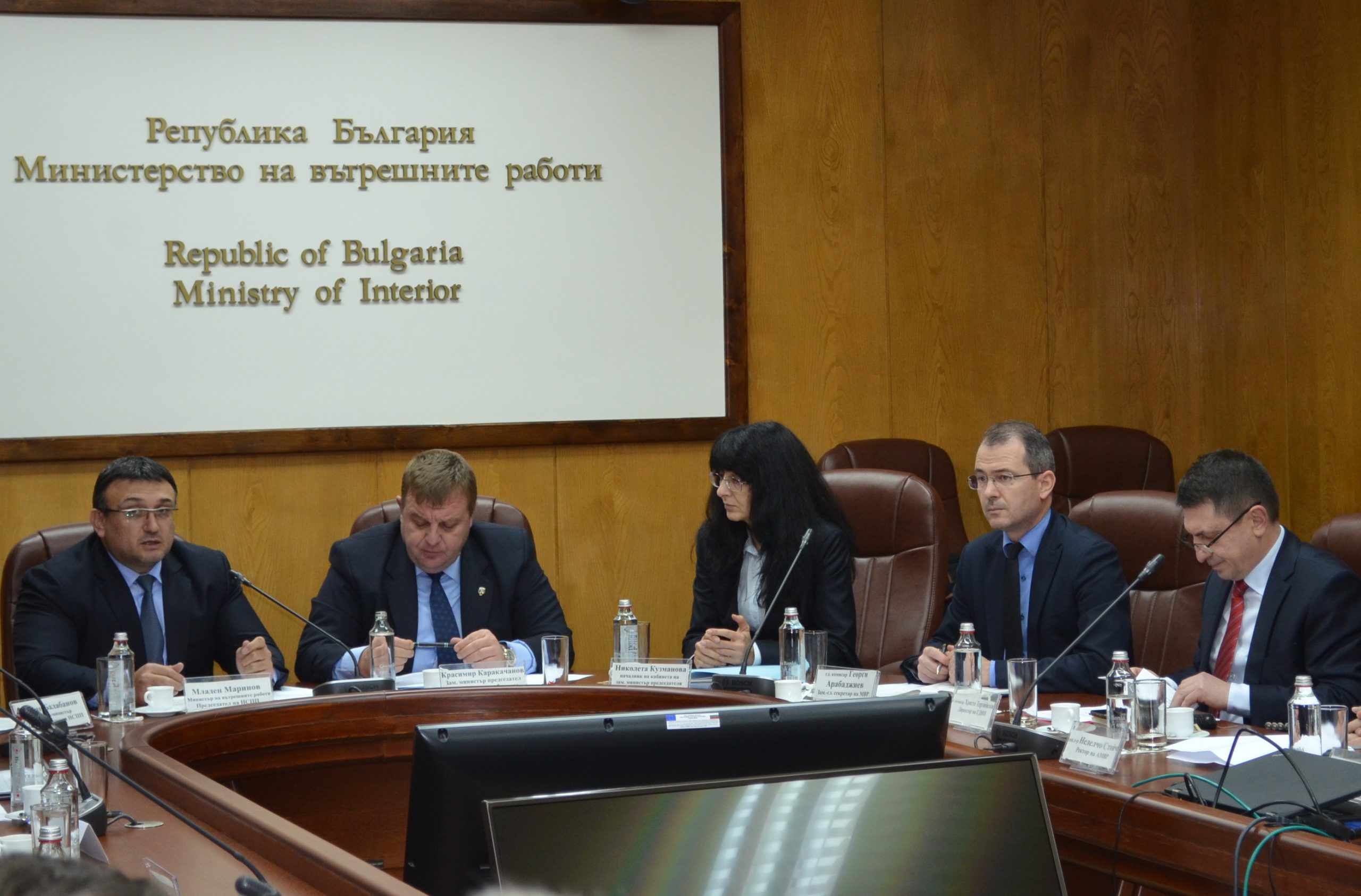 мвр
