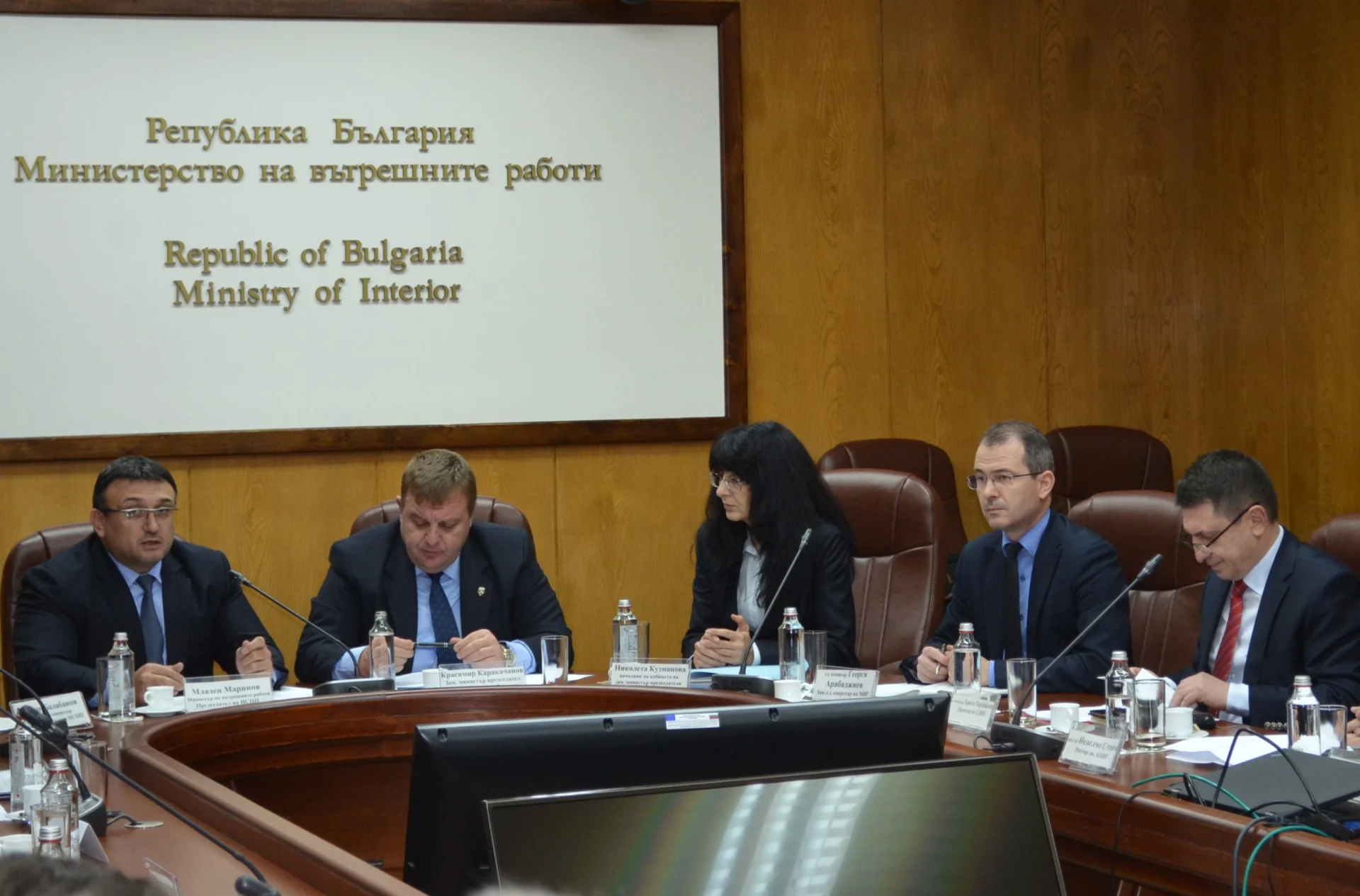 мвр