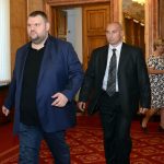 Парламент Делян Пеевски