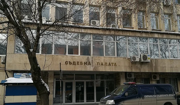 съд монтана