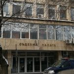 съд монтана