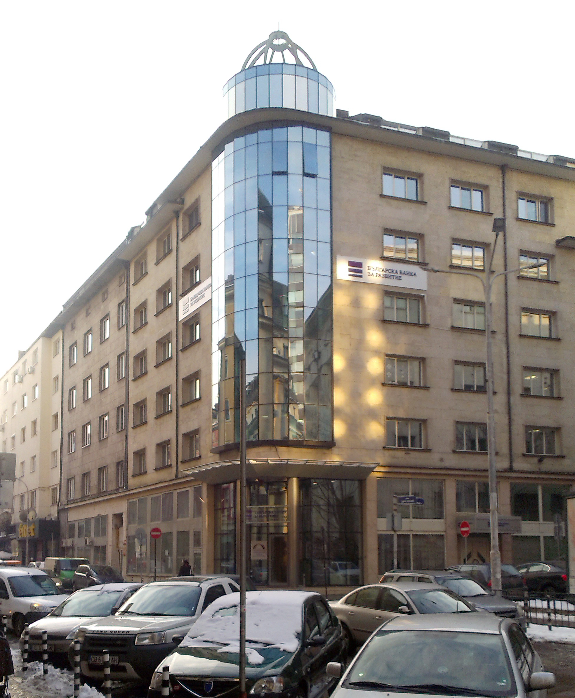 Българска банка за развитие ББР