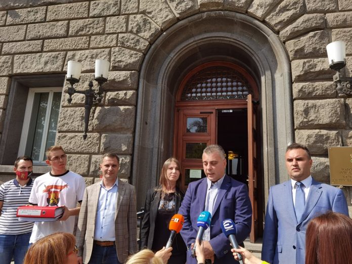 ВМРО се регистрира за парламентарните и президентските избори