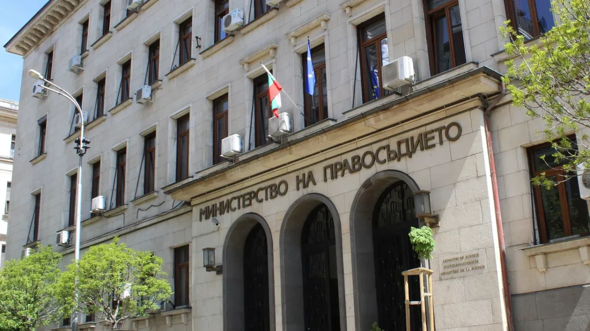 Назначиха Ива Кечева за заместник-министър на правосъдието