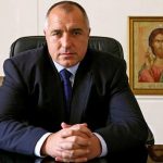 Бойко Борисов