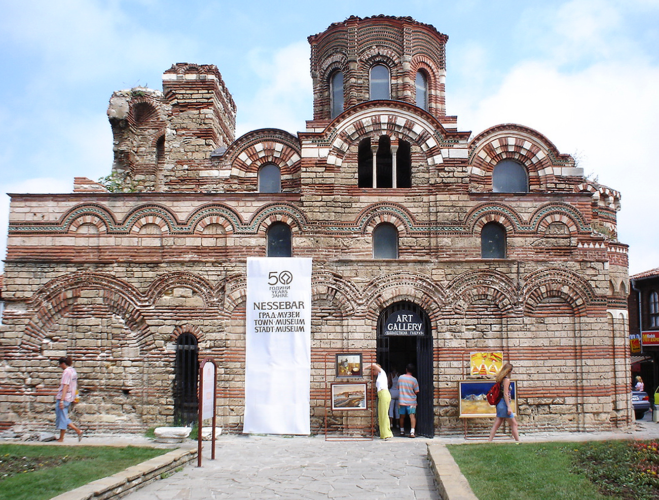 културно-исторически туризъм