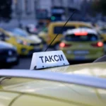 такси, таксиметровият превоз
