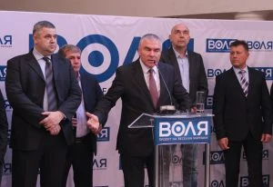 Гражданско движение ВОЛЯ ще представи експертния си екип Веселин Марешки