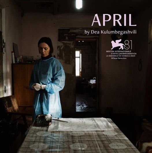 453743910 908434131319802 9146698731532676122 n