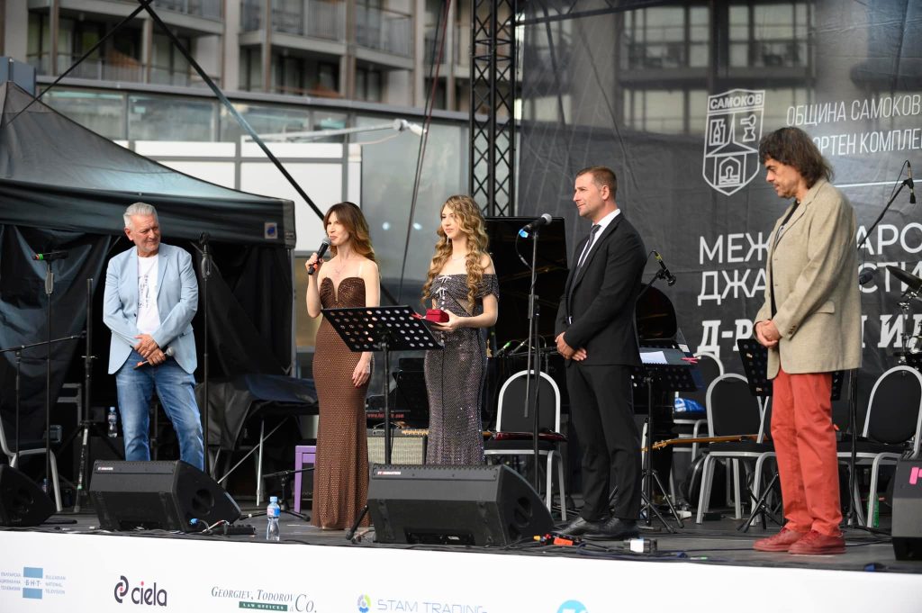 джаз фестивал
