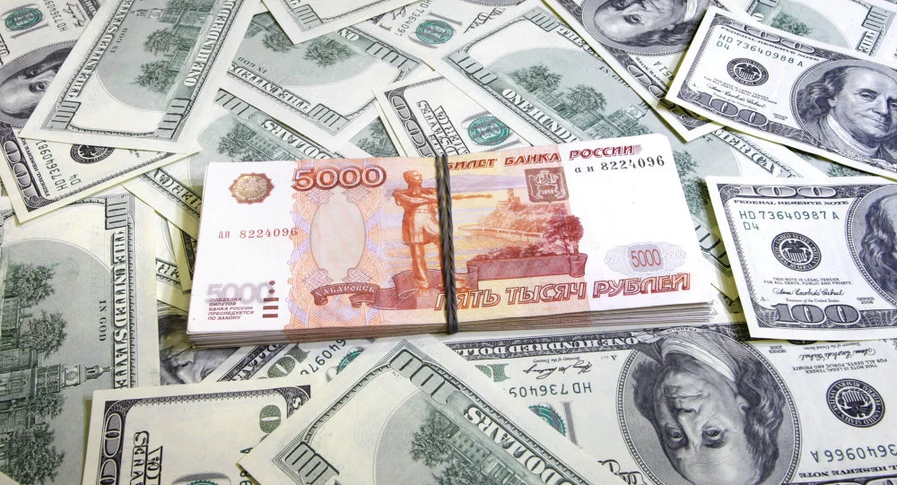 валути