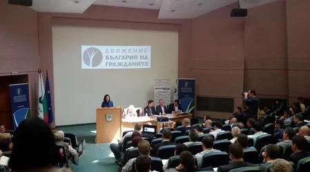 меглена кунева