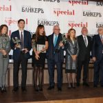Награди банкер на годината