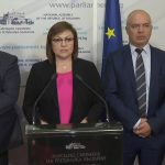 Парламент БСП