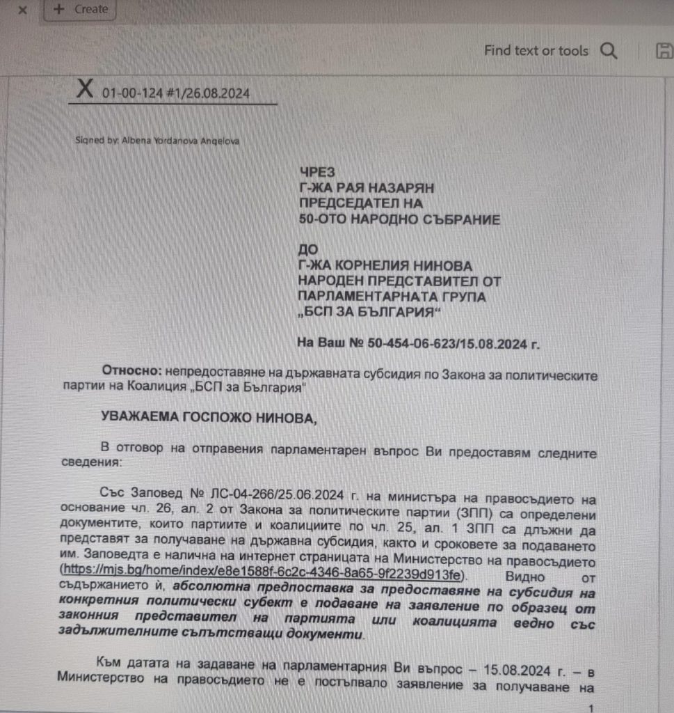 457268098 1072937680856667 7417657327434875688 n