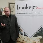 Калин Илиев