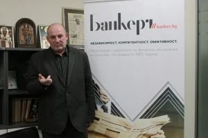 Калин Илиев