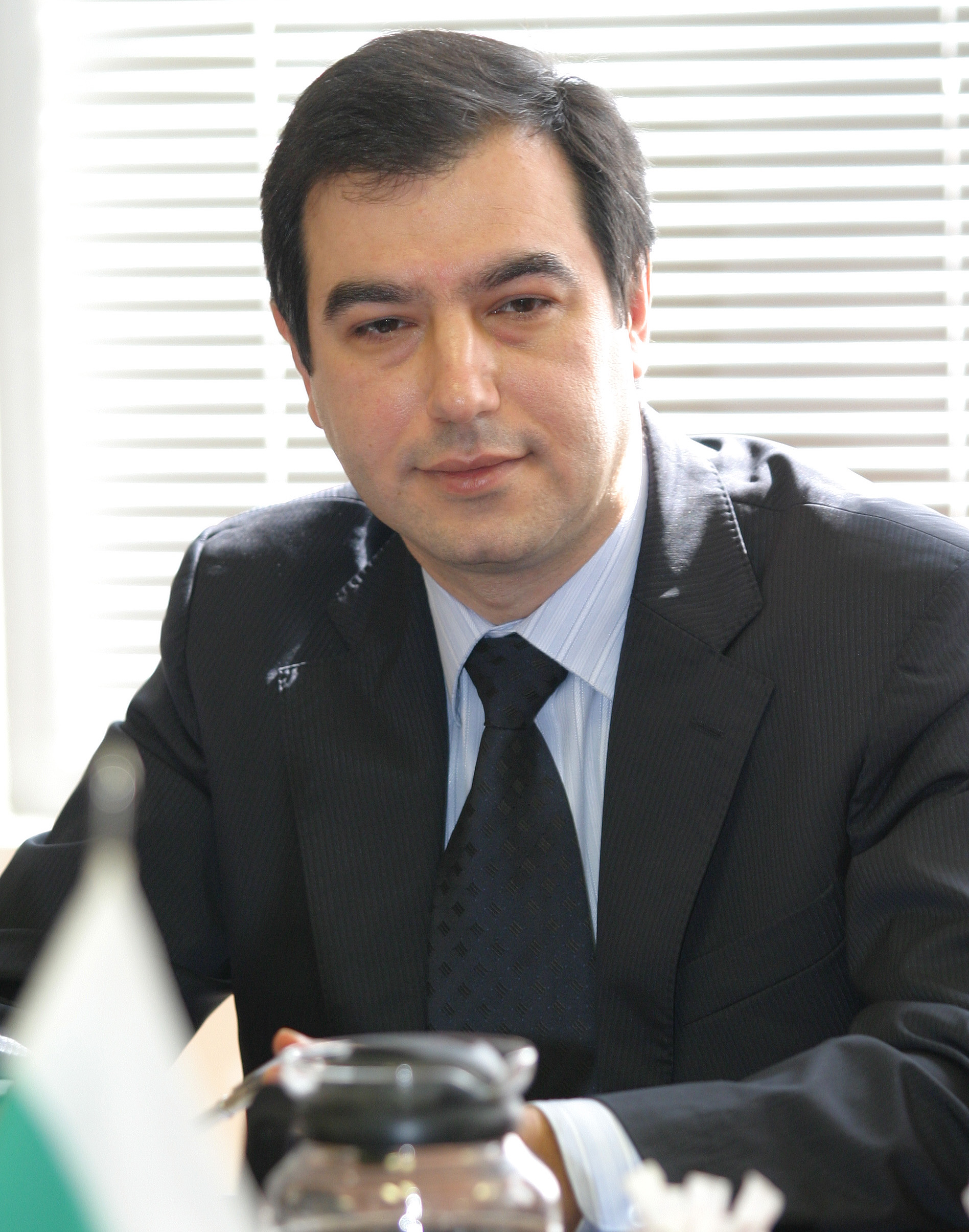 Общинска банкаВасил Тренев