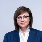 Корнелия Нинова