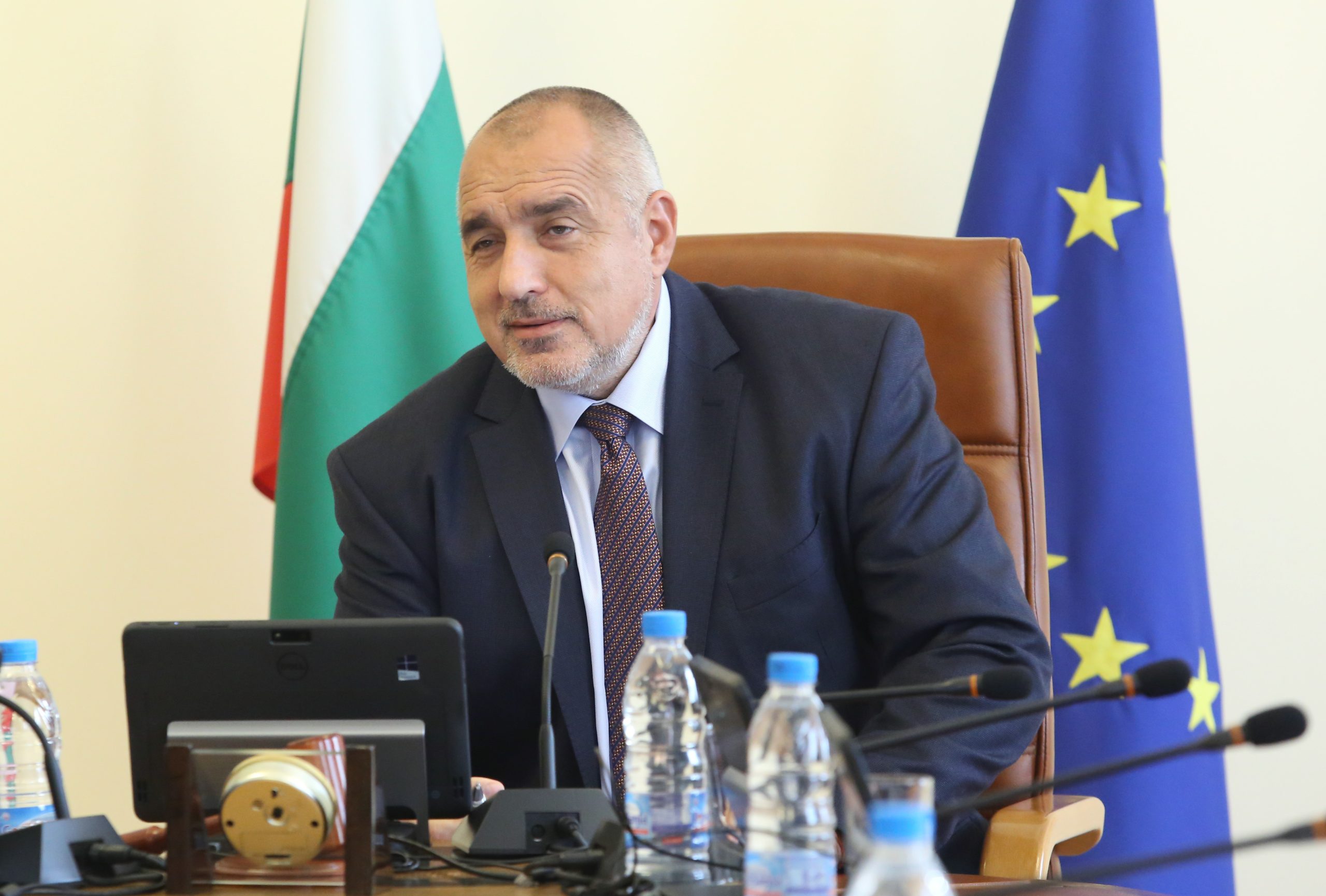 Министерски съвет Бойко Борисов