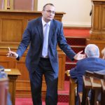 Парламент Мартин Димитров